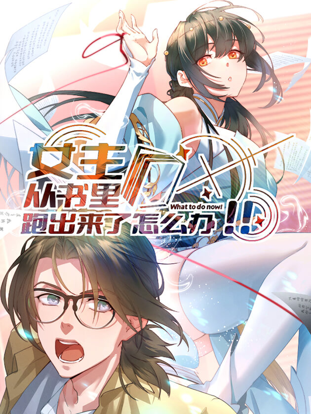 虚空双打小说网站下载_小说下载器app